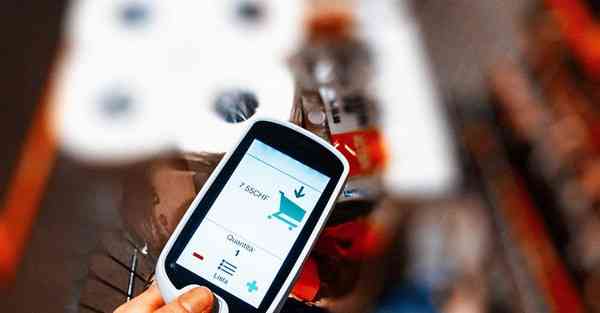 海洋互动展厅_海洋互联网产业规划