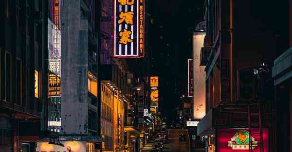 智能沉浸式展厅互动互动