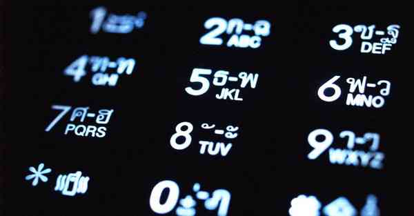 展厅互动设备公司_展厅互动设备体验