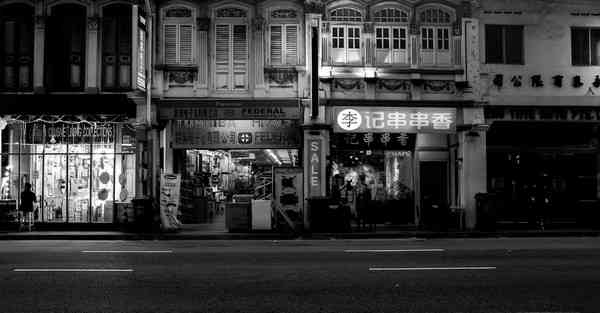 线上展厅如何互动