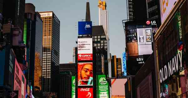 大数据互动展厅案例