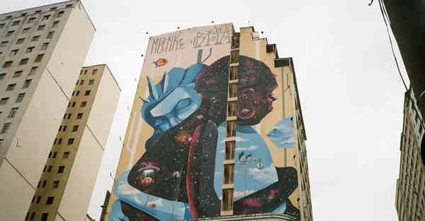 成都互动公司展厅