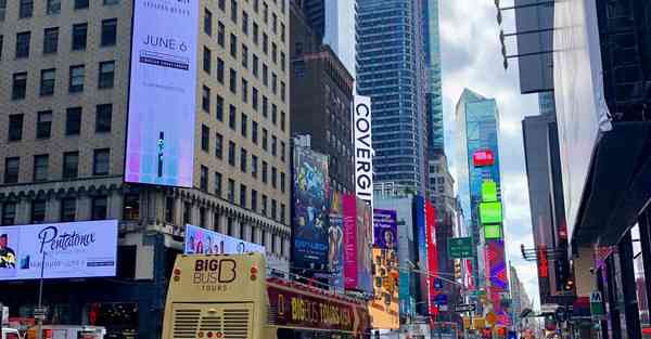 博物馆多媒体互动展厅报价