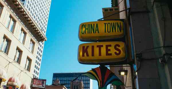 多媒体互动展厅成员_多媒体互动展示软件