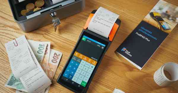 互动数字展厅建设方案