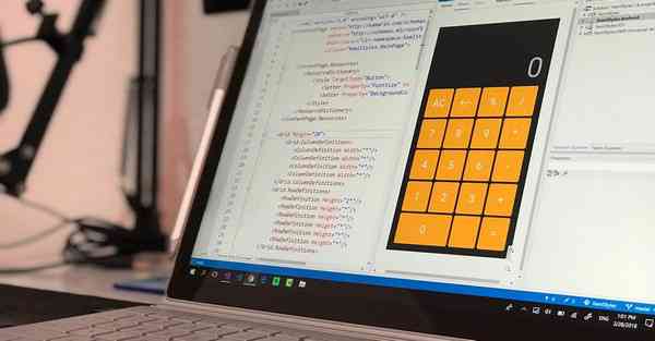 北京互动体验展厅效果图