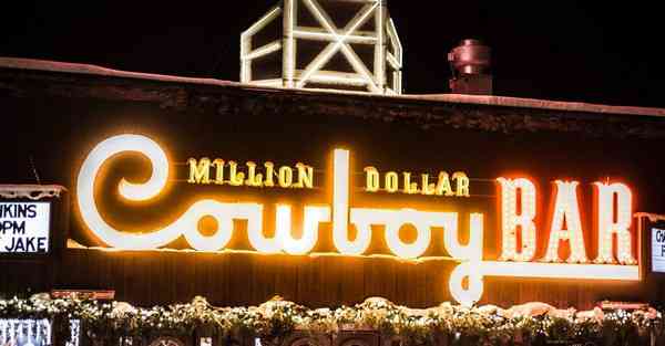 社区互动展厅简介