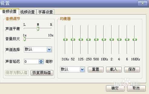 微信电影公众号的文章怎么分享到看一看